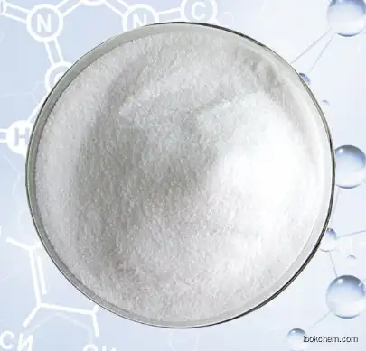 Factory supplier lysine with high quality/CAS