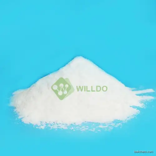 Zinc Sulphate powder ZnSO4 feed/Fertilizer additive  7746-20-0(7446-19-7)