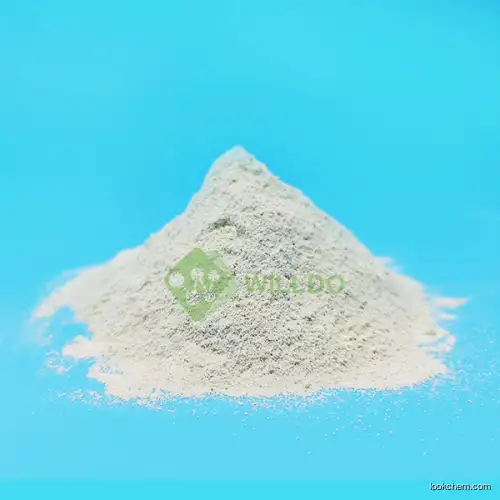 Ferrous Sulphate powder FeSO4 feed/Fertilizer additive(7782-63-0)
