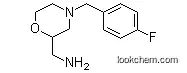 High Quality 2-Aminomethyl-4-(4-Fluorobenzyl)-Morpholine