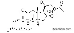 High Quality 16Alpha-Hydroxyprednisonlone Acetate