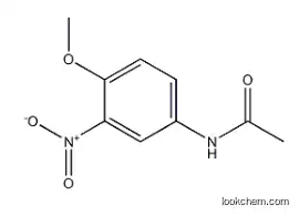 Best Quality 2-Nitro-4-Acetamino-Phenol-Methylaether