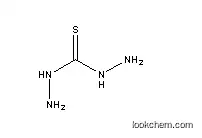 Best Quality Thiocarbohydrazide