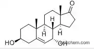 7-alpha-Hydroxydehydroepiandrosterone