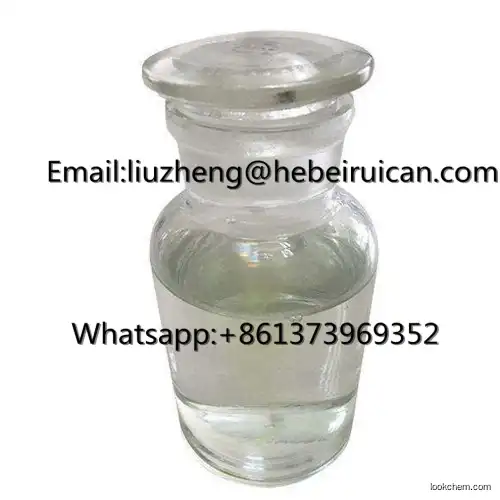 Top quality CAS 8001-54-5 Benzalkonium Chloride with best price