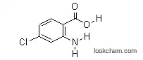Lower Price 2-Amino-4-Chlorobenzoic Acid