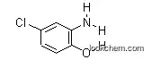 Lower Price 4-Chloro-2-Aminophenol