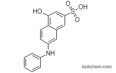 Lower Price Phenyl J Acid