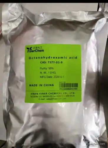Octanohydroxamic acid(7377-03-9)