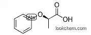 Lower Price (R )-(+)-2-Phenoxypropionic Acid