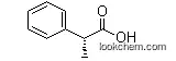 Lower Price (R)-(-)-2-Phenylpropionic Acid