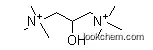 High Quality Prolonium Iodide