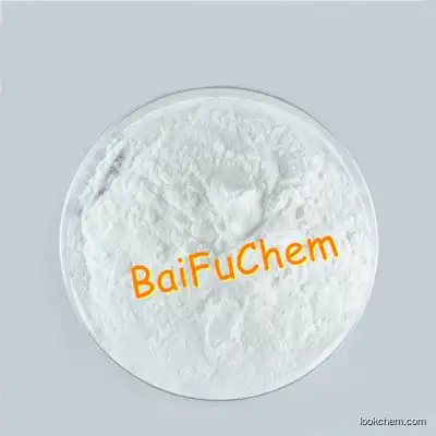 High quality [chloro(diphenyl)methyl]benzene