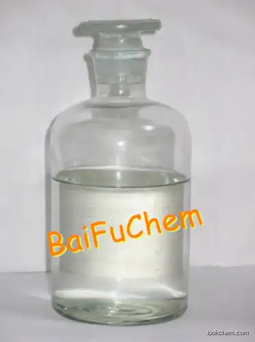 High quality Ethyl Benzoate