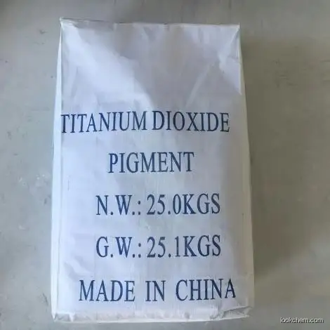 lower price Titanium Dioxide
