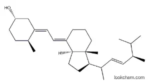 Dihydrotachysterol  CHINA