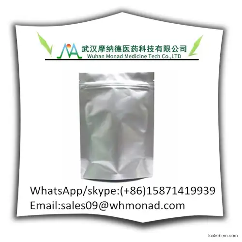 Factory price Potassium hydroxide CAS NO.1310-58-3