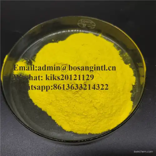 Guikun Supply High Quality Food Color Tartrazine Yellow Powder Lemon Yellow CAS No 1934-21-0