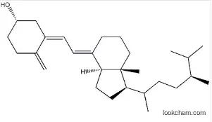 Best Quality Cholecalciferol Cholesterol