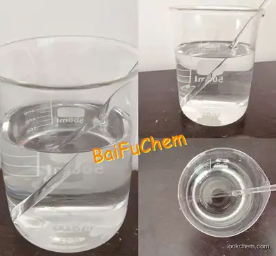 High quality Benzene,mono-C10-13 alkyl derivs