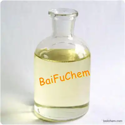2-Phenoxyethanol Direct Manufacturer/Best price/High Quality/in stock/in China