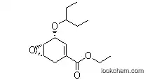 Lower Price (1S,5R,6S)-Ethyl 5-(Pentan-3-yl-oxy)-7-oxa-bicyclo[4,1,0]hept-3-ene-3-carboxylate