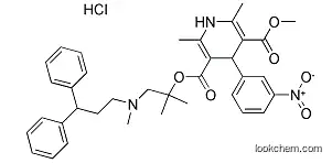 Lower Price Lercanidipine Hydrochloride