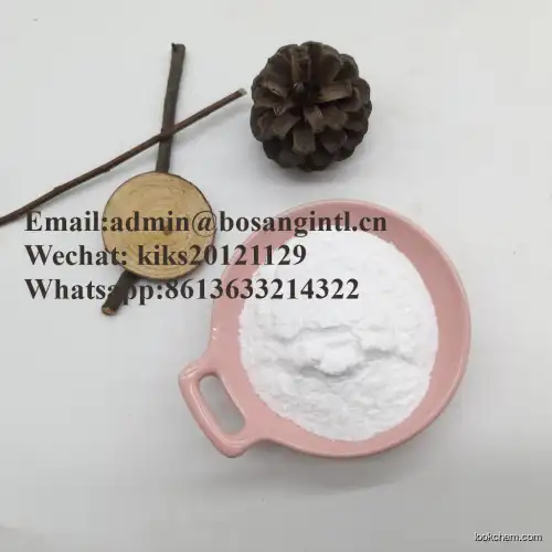 /High quality Xylitol Best price CAS NO.87-99-0