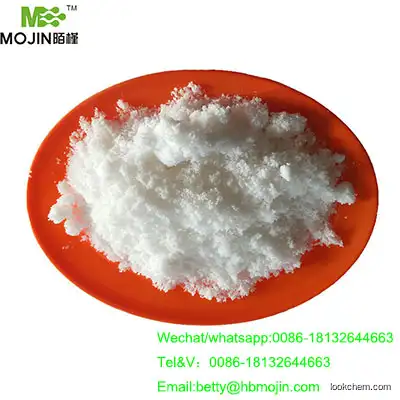 Factory supply zincAcetate Dihydrate  CAS 5970-45-6 Zinc acetate dihydrate