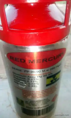 Red Liquid Mercury(20720-76-7)