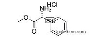 Best Quality D(-)-Alpha-Phenylglycine Methyl Ester Hydrochloride