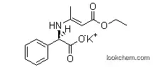 Best Quality D(-)-Alpha-Phenylglycine Ethyl Potassium Dane Salt