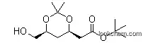 Lower Price (4R-Cis)-6-Hydroxymethyl-2,2-Dimethyl-1,3-Dioxane-4-Acetic Acid,1,1-Dimethylethyl Ester