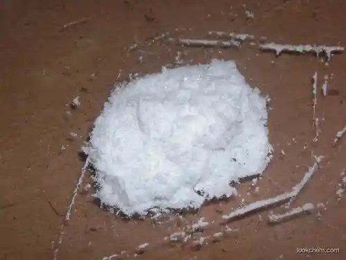 2’-hydroxy Cocaine(89339-17-3)
