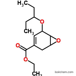 (1S,5R,6S)-Ethyl 5-(pentan-3-yl-oxy)-7-oxa-bicyclo[4.1.0]hept-3-ene-3-carboxylate(204254-96-6)