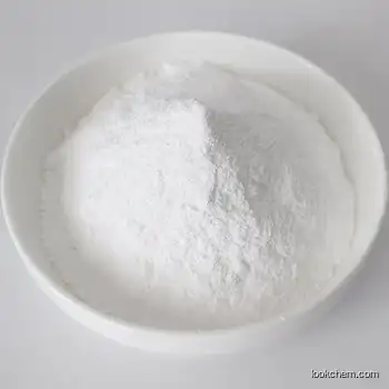 Pharmaceutical raw material Ticarcillin Sodium, High purity cas 74682-62-5 Ticarcillin Sodium