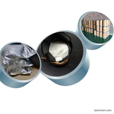 99% purity cas 5086-74-8 Tetramisole hydrochloride factory supplier