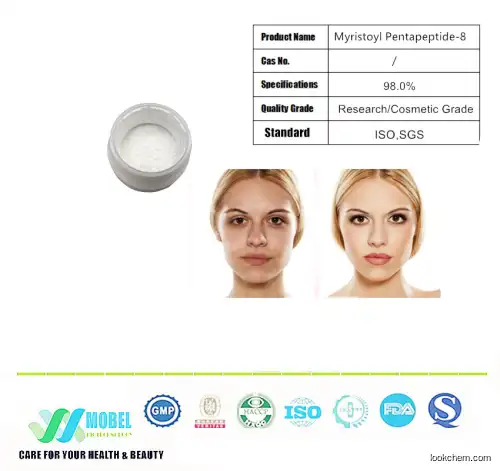 Reduce eyebag and dark circles Myristoyl Pentapeptide-8 Powder Sympeptide 222 EL