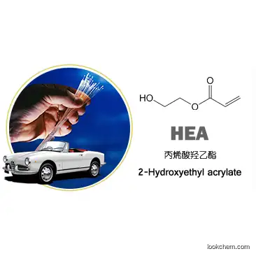 2-Hydroxyethyl acrylate(818-61-1)