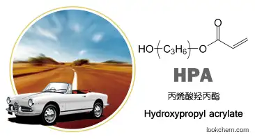 Hydroxypropyl acrylate(25584-83-2)
