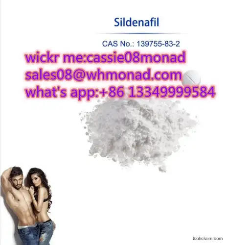 Sildenafil Citrate Sex Steroid Hormones Vigara powder CAS NO.139755-83-2