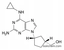 Abacavir EP Impurity E with high purity in stock CAS 208762-35-0