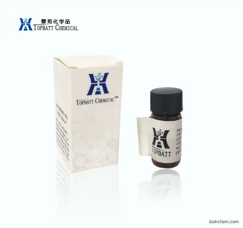 Fosfomycin Enantiomer with high purity in stock