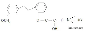 Best Quality 2-[2-[3-(Dimethylamino)-2-Hydroxypropoxy]phenyl]ethyl]-3-Methoxybenzene Hydrochloride