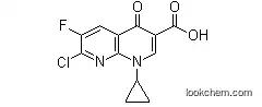 Best Quality Ethyl 1-Cyclopropyl-7-Choro-6-Fluoro-1,4-Dihydro-4-oxo-1,8-Naphthylridine Carboxylate