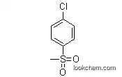 Best Quality P-Methylsulfonylchlorobenzene