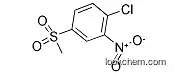 Best Quality 2-Nitro-4-Methylsulfonylchlorobenzene