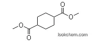 Best Quality Dimethyl 1,4-Cyclohexanedicarboxylate