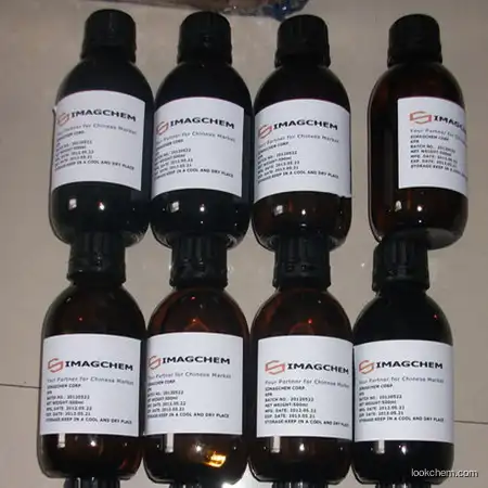 High quality Methyl 3-Mercaptopropionate supplier in China