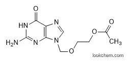 Aciclovir EP Impurity A with high purity in stock CAS 102728-64-3